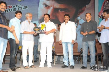Legend Movie 50 Days Celebrations